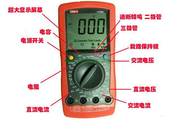 数字万用表测量实用技巧