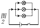 串联与并联电路图