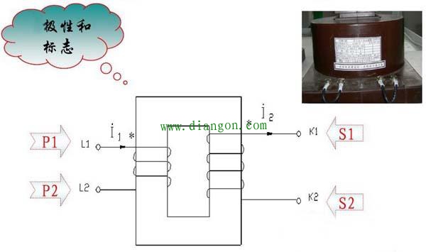 互感器如何接线？互感器的接线原理