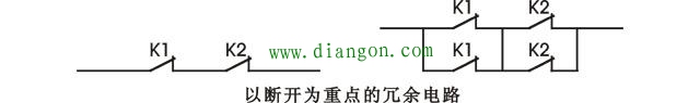 如何提高继电器可靠性?提高继电器可靠性的技术措施