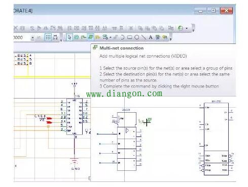 印刷电路板PCB设计流程