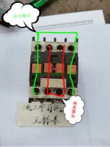 电工基本功---中间继电器篇