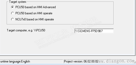 TRANSLINE 2000 HMI PRO制作画面的上传