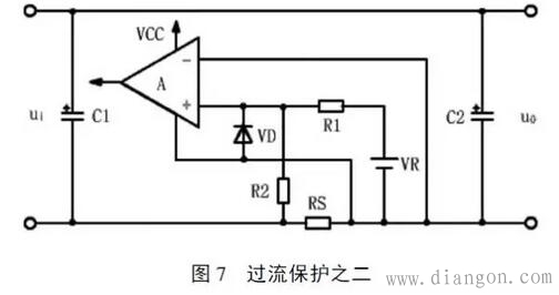 开关电源安全保护电路原理图解