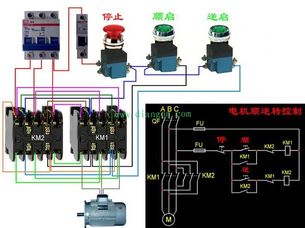 三相电机的正反转控制方式 实物接线图