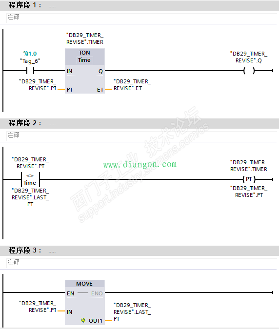 西门子S7-1200/S7-1500中如何在定时器运行时修改设定时间并立即生效