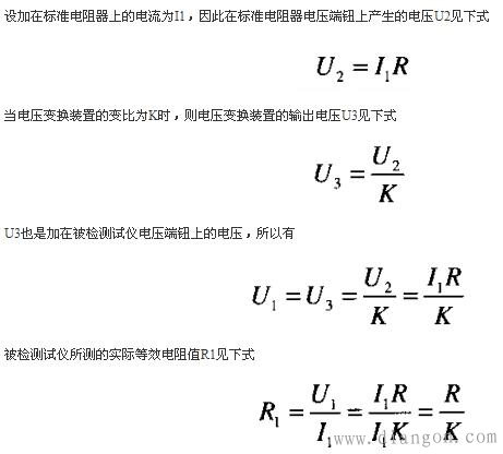 有源模拟电阻器工作原理