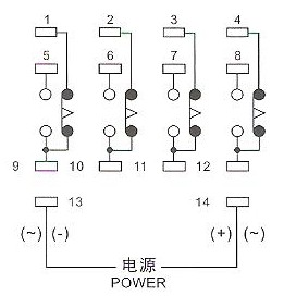 继电器底座触点怎么区分