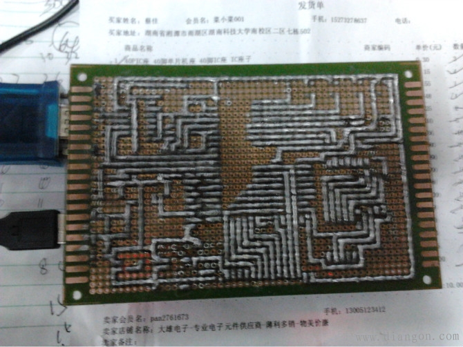 51单片机电子钟程序设计