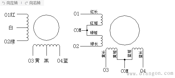 8线步进电机接线方法