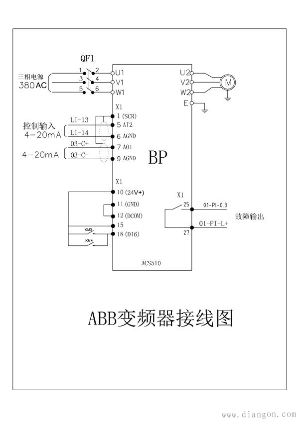 普传变频器改为ABB变频器工程案例分析