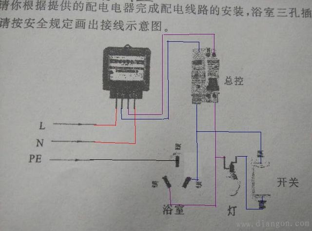 如何区分火线地线零线？