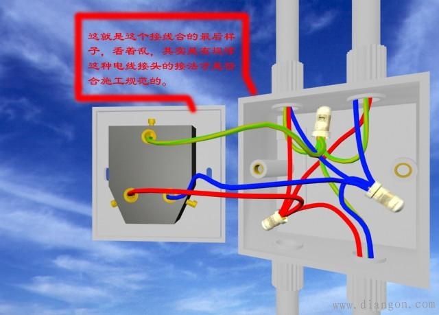 电线接线缠绕方法规范_电工电线接线与线头处理方法图解