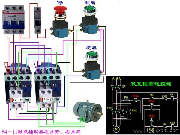 接触器互锁实物接线图