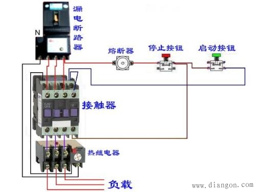 热继电器的原理与作用