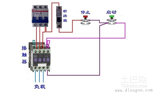 热继电器的原理与作用