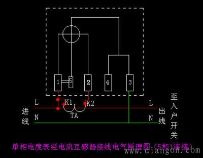 220v电表怎么接线?如何接单相电表?普通家用电表怎么接线