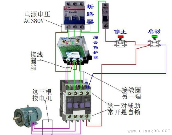 电机缺相保护器接线图