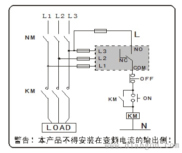 电机缺相保护器接线图