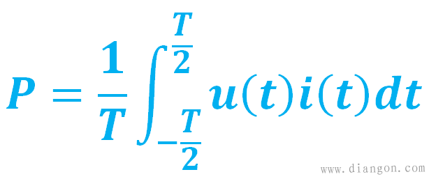 瞬时功率与有功功率计算公式
