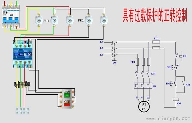 电动机常见保护电路