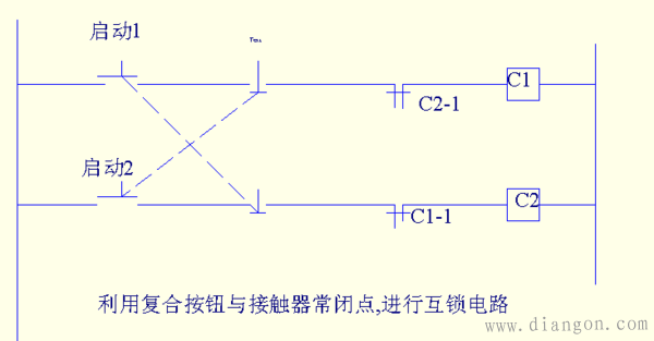 互锁电路图及工作原理