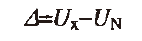 数字多用表交流参数检定