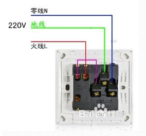 五孔一开关怎么接线