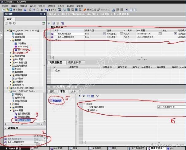 PLC和触摸屏出现通讯故障时 如何用程序找故障？