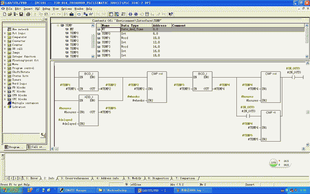 SFC1系统功能块应用实例