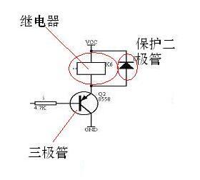 单片机驱动继电器原理