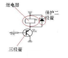 单片机驱动继电器原理