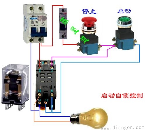 中间继电器如何接线?中间继电器接线图图解