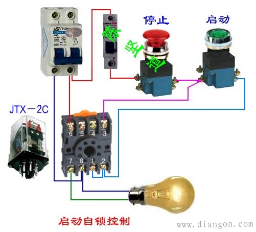 中间继电器如何接线?中间继电器接线图图解