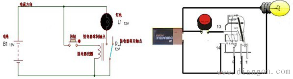 继电器的作用原理_继电器的实物照片及符号