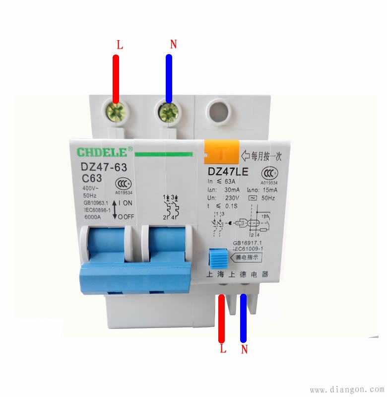 家用2P漏电保护器接线图