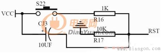 单片机最小系统复位电路图原理