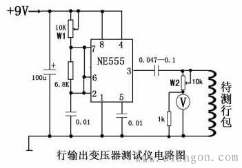 开关电源变压器匝间短路的判断方法