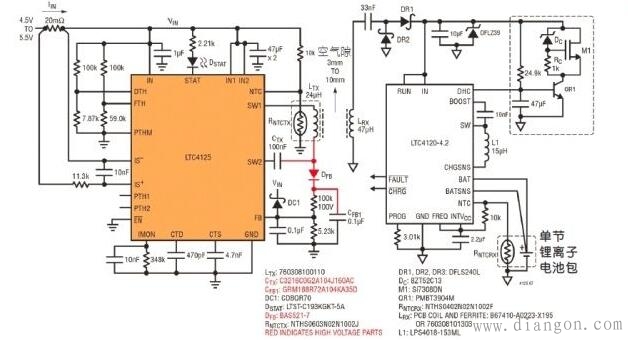 用LTC4125实现简单但完整无线充电发送器解决方案