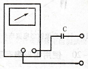 万用表测电容的接线