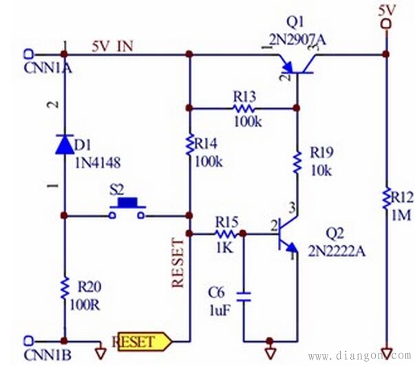 电源输出电压双向调节电路