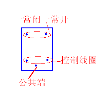 五脚继电器工作原理