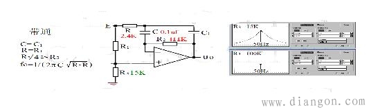 高Q值滤波电路