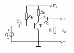 基本共射极放大电路的工作原理
