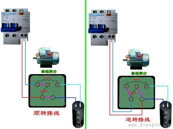 单相电机接线柱接法