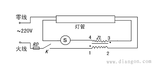 传统镇流器与电子镇流器接法图解