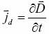 位移电流与麦克斯韦方程组