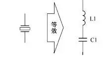 等效电路图识图方法