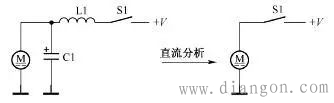 单元电路图识图方法