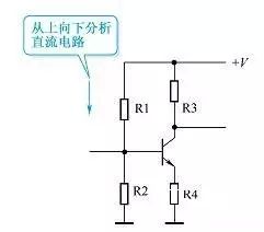 单元电路图识图方法